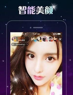 艾克斯直播app下载艾克斯成人,开启艾克斯成人生涯的全新篇章